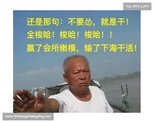 帽子戏法的由来与三大鲜为人知的历史故事揭秘