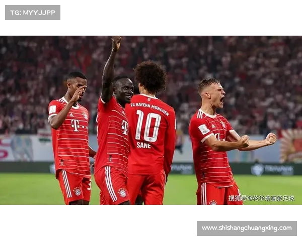 拜仁慕尼黑成功战略模式解析及其背后管理理念的深度剖析